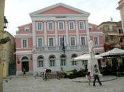 Monetary museum Corfu